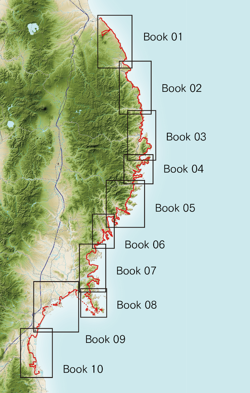 Hiking Map Book